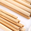 12φ Bamboo Straw
