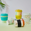 Reusable Coffee Cup Travel Mug Eco-Friendly Bamboo Fibre Silicon Natural