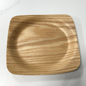 Wooden Square Willow Serving Tray