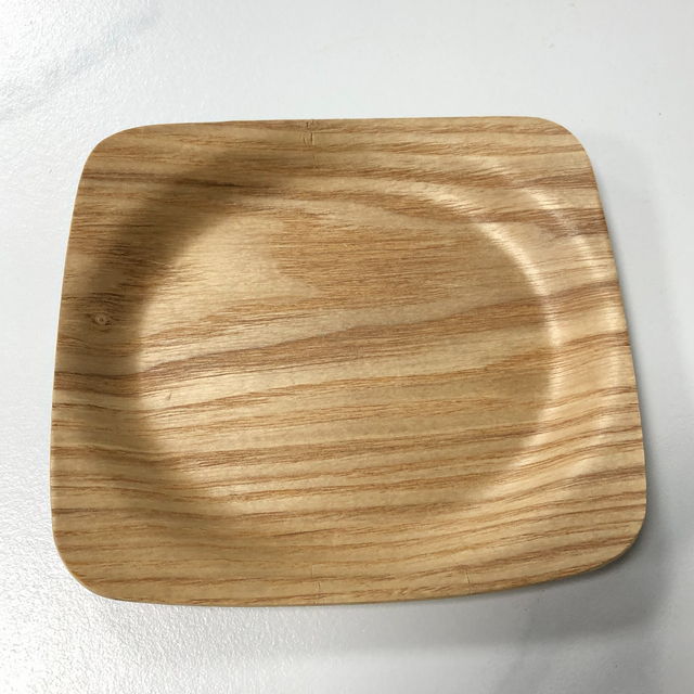Wooden Square Willow Serving Tray