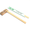 Bamboo Disposable Chopstick