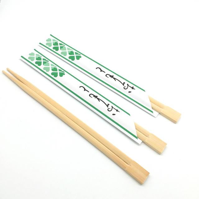 Bamboo Disposable Chopstick