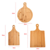 Bamboo Pizza Peel