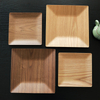 Minimalist Japanese Style Walnut Wood Square Serving Tray Perfect for Tea Desserts and Meals