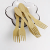 Bamboo Spork