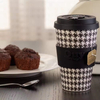 Bamboo Fiber Biodegradable Reusable Coffee Travel Mug Cup