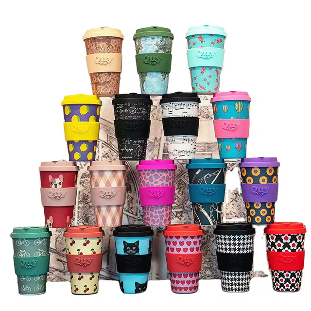 Bamboo Fiber Biodegradable Reusable Coffee Travel Mug Cup