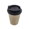 Take Away Biodegradable Disposable Bamboo Fiber Coffee Cup