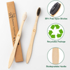 Bamboo Brush