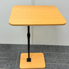 Height Adjustable Sofa Side Table