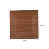 Minimalist Japanese Style Walnut Wood Square Serving Tray Perfect for Tea Desserts and Meals