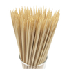 Bamboo Skewers